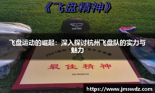 mk体育