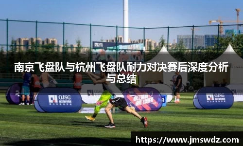 mksport