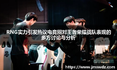 mk体育官网
