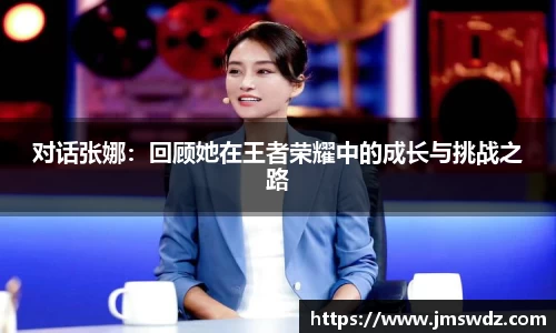 mk体育官网