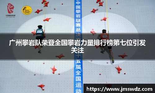 mk体育