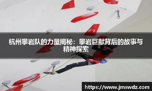 mk体育