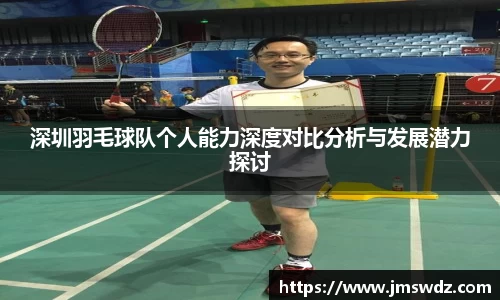 mk体育