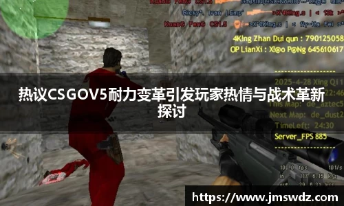 mk体育
